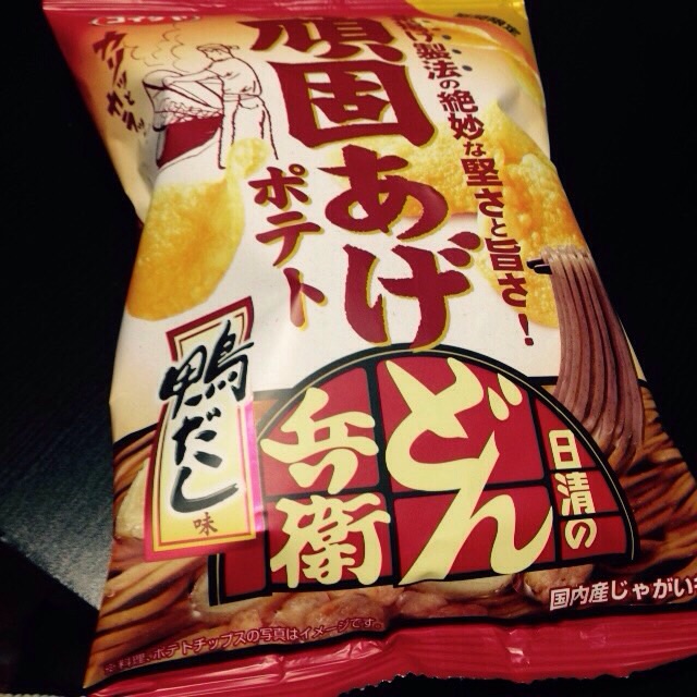 f:id:k17k24:20150106222411j:plain f:id:k17k24:20150106222411j:plain