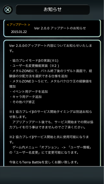 f:id:k17k24:20150122204125j:plain f:id:k17k24:20150122204125j:plain