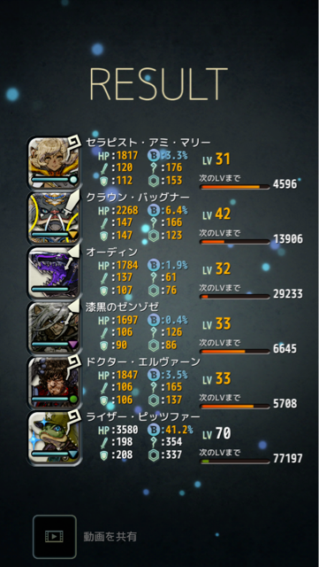 f:id:k17k24:20150122223104j:plain f:id:k17k24:20150122223104j:plain