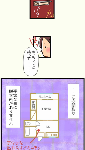 f:id:k17k24:20150214104103j:plain f:id:k17k24:20150214104103j:plain