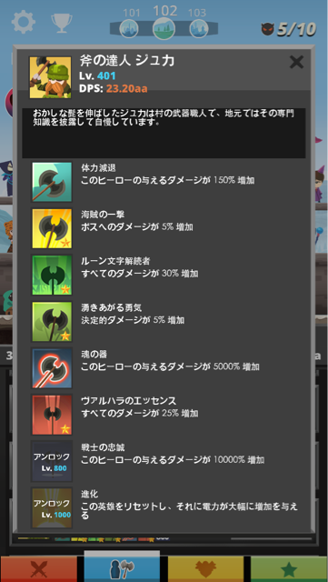 f:id:k17k24:20150221232822j:plain f:id:k17k24:20150221232822j:plain