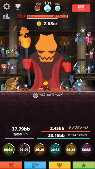 f:id:k17k24:20150222000103j:plain f:id:k17k24:20150222000103j:plain