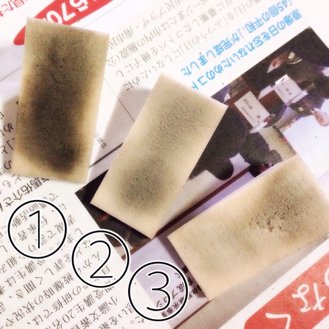 f:id:k17k24:20150226092701j:plain f:id:k17k24:20150226092701j:plain