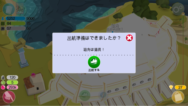 f:id:k17k24:20150304224409j:plain f:id:k17k24:20150304224409j:plain