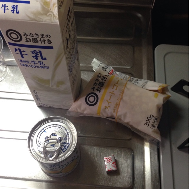 f:id:k17k24:20150307075805j:plain f:id:k17k24:20150307075805j:plain