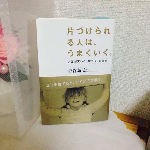 f:id:k17k24:20150309211959j:plain f:id:k17k24:20150309211959j:plain