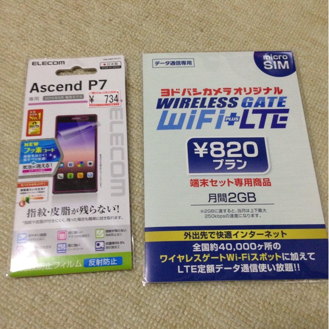 f:id:k17k24:20150329134109j:plain f:id:k17k24:20150329134109j:plain