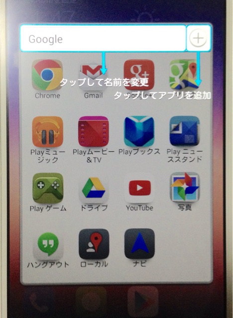 f:id:k17k24:20150329161345j:plain f:id:k17k24:20150329161345j:plain