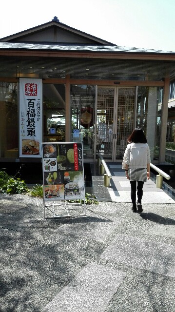 f:id:k17k24:20150401002521j:image f:id:k17k24:20150401002521j:image