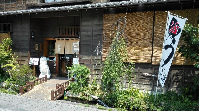 f:id:k17k24:20150731160929j:image f:id:k17k24:20150731160929j:image