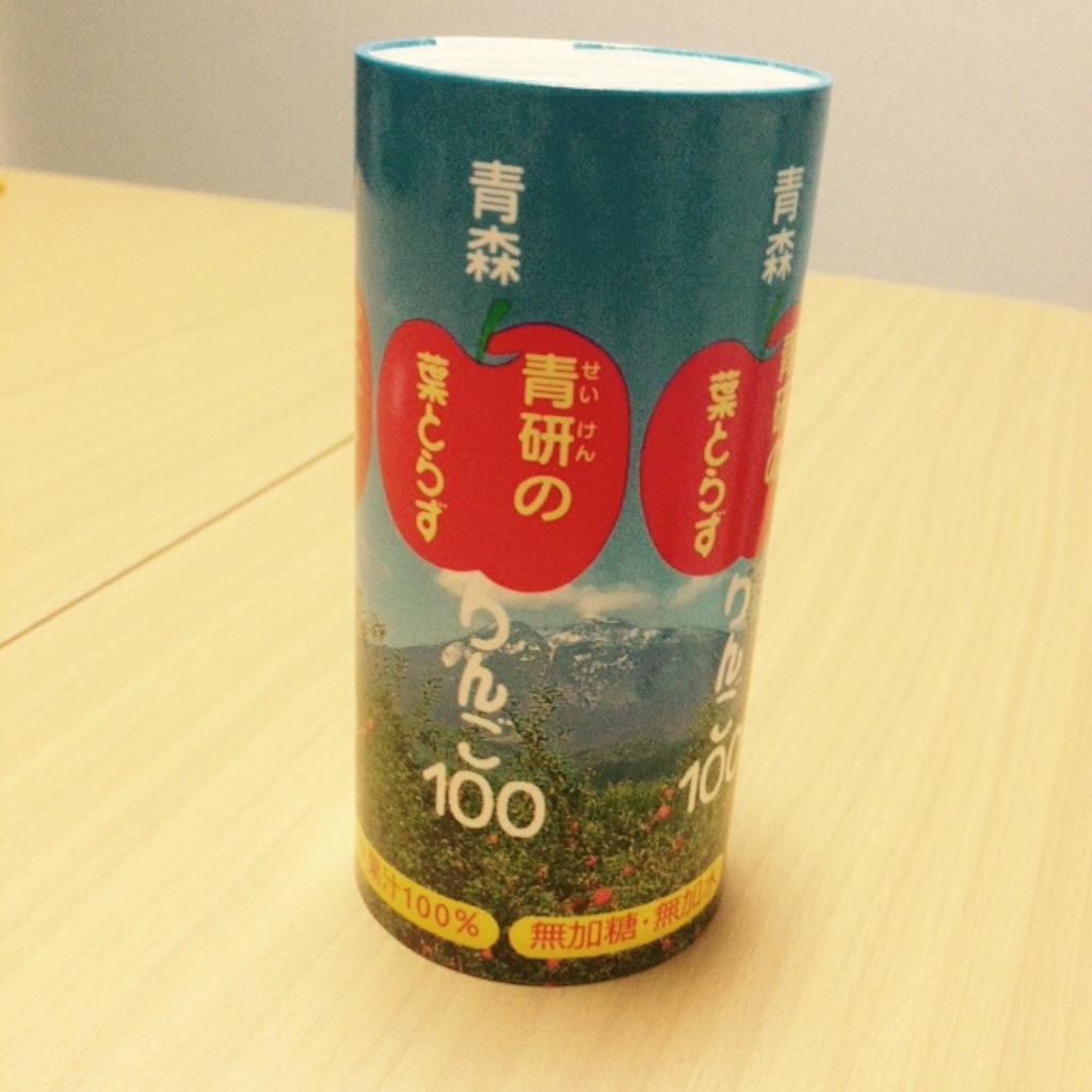 f:id:k17k24:20150818092944j:image f:id:k17k24:20150818092944j:image