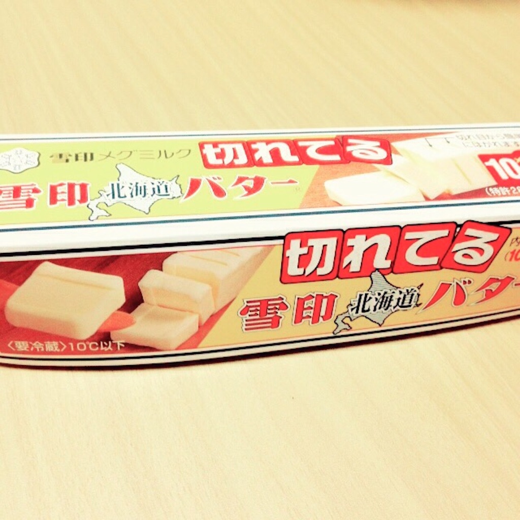 f:id:k17k24:20150925202926j:image f:id:k17k24:20150925202926j:image