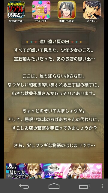 f:id:k17k24:20150930195105j:image f:id:k17k24:20150930195105j:image