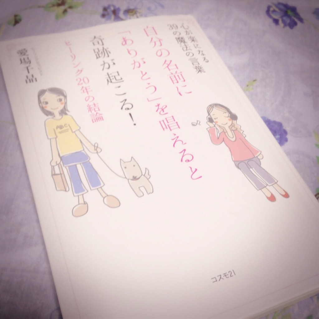 f:id:k17k24:20151020225052j:image f:id:k17k24:20151020225052j:image