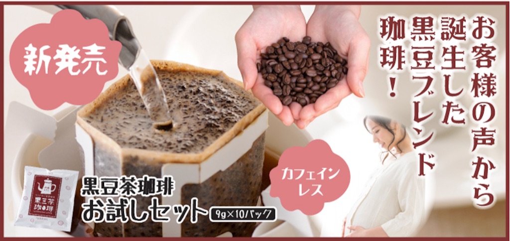 f:id:k17k24:20151023145209j:image f:id:k17k24:20151023145209j:image