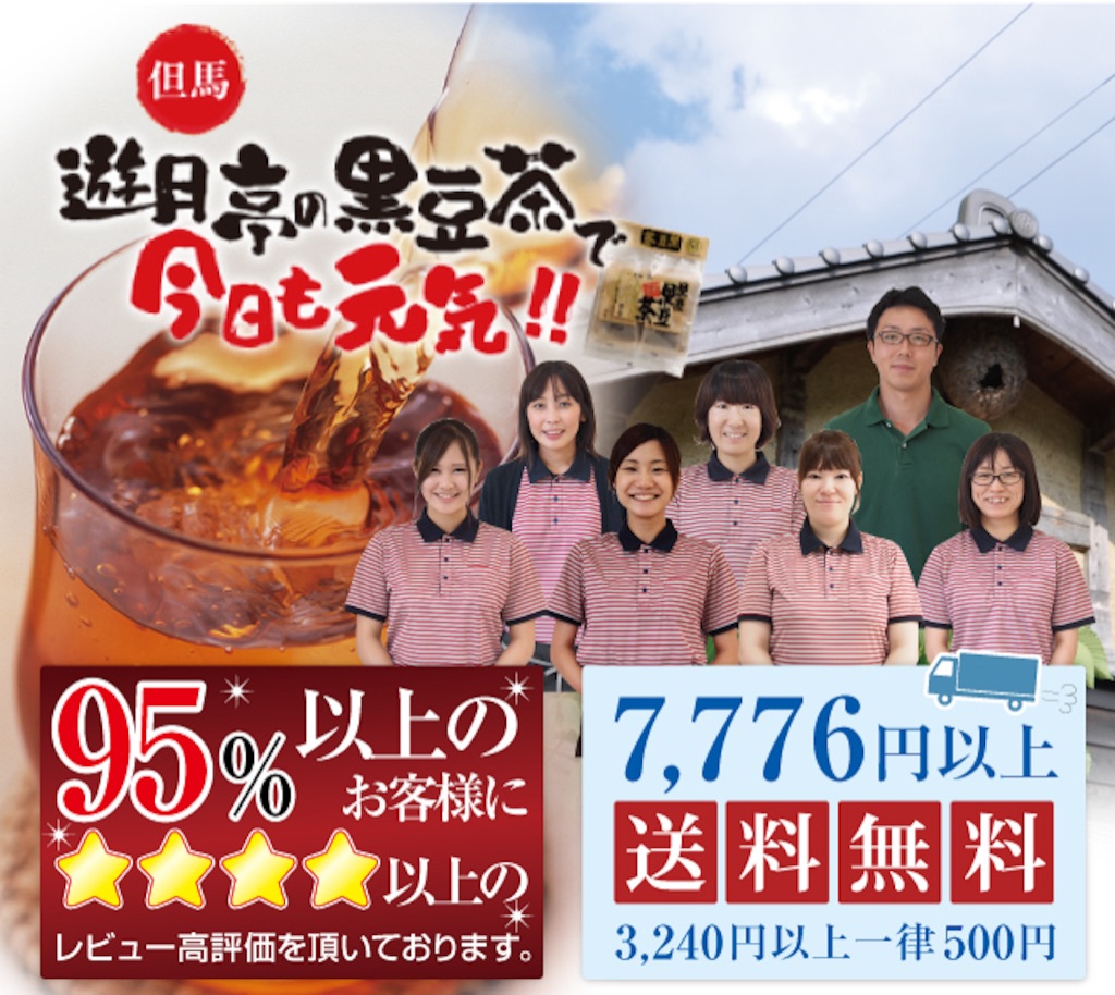 f:id:k17k24:20151023145844j:image f:id:k17k24:20151023145844j:image