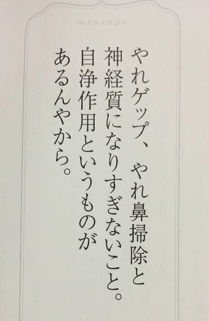 f:id:k17k24:20151107144058j:image f:id:k17k24:20151107144058j:image