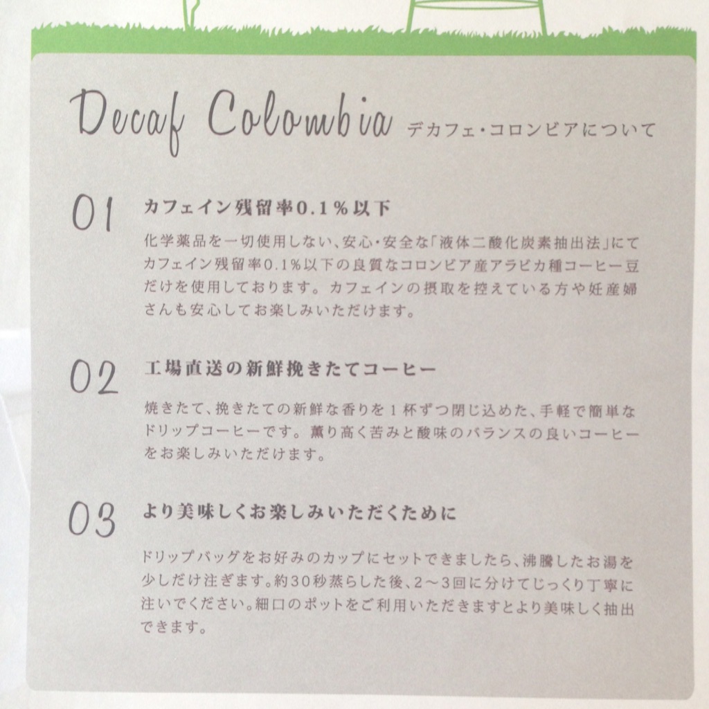 f:id:k17k24:20151111153510j:image f:id:k17k24:20151111153510j:image