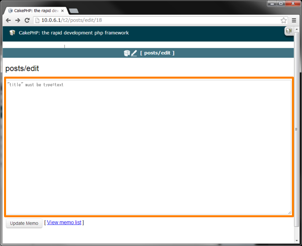 f:id:k1LoW:20130130003114p:plain