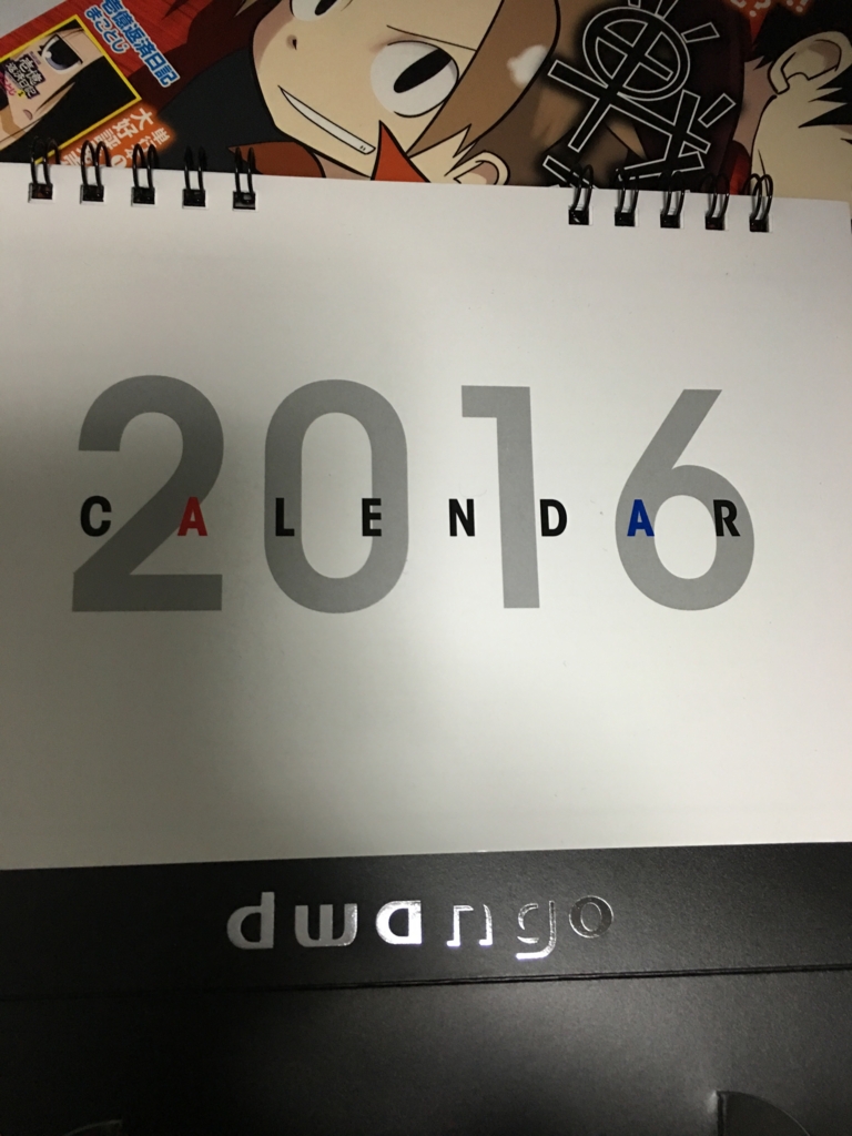 f:id:k2wanko:20160301111034j:plain f:id:k2wanko:20160301111034j:plain