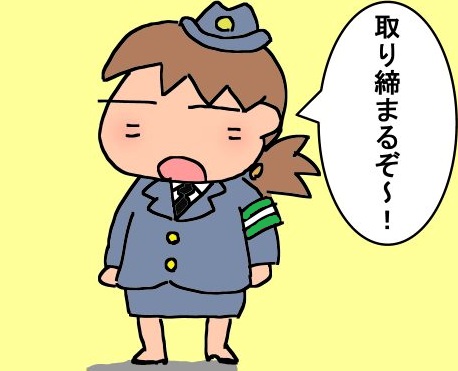 f:id:k9352009:20130407102510j:image