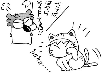 f:id:k9352009:20150325123217j:image