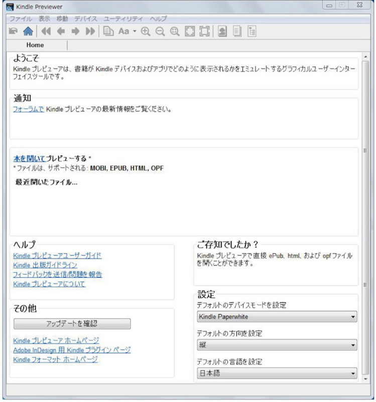 f:id:k_airyuu:20140412083212j:plain f:id:k_airyuu:20140412083212j:plain