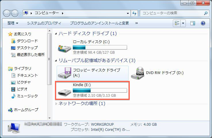 f:id:k_airyuu:20140412112857j:plain f:id:k_airyuu:20140412112857j:plain