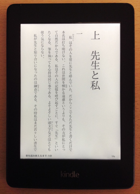 f:id:k_airyuu:20140412151936j:plain f:id:k_airyuu:20140412151936j:plain