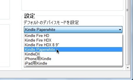 f:id:k_airyuu:20140412174013j:plain f:id:k_airyuu:20140412174013j:plain