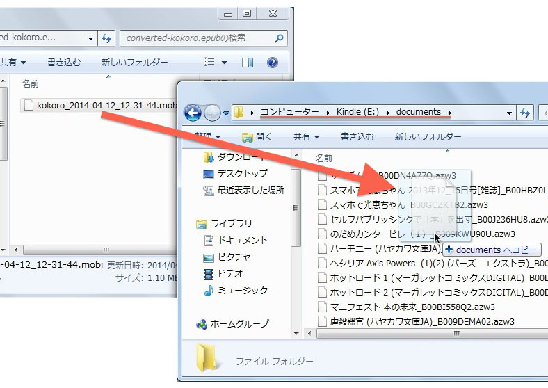 f:id:k_airyuu:20140412185156j:plain f:id:k_airyuu:20140412185156j:plain