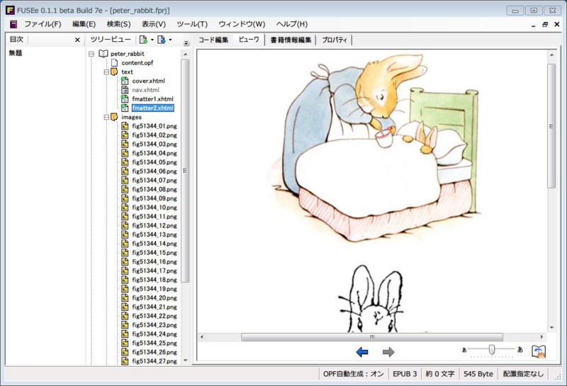 f:id:k_airyuu:20141015203036j:plain f:id:k_airyuu:20141015203036j:plain