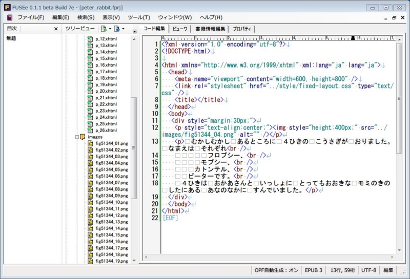 f:id:k_airyuu:20141015212303j:plain f:id:k_airyuu:20141015212303j:plain