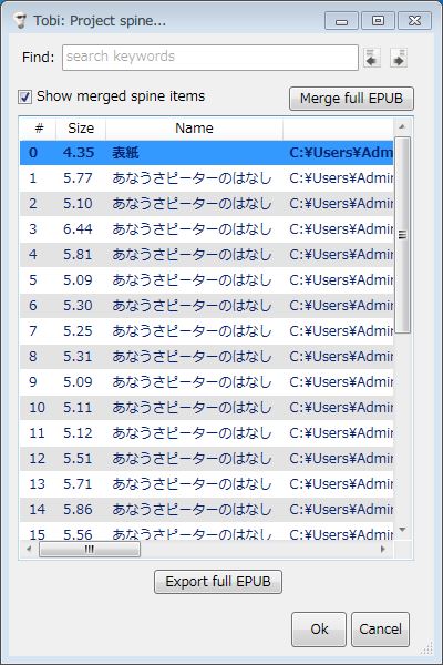 f:id:k_airyuu:20141018215411j:plain f:id:k_airyuu:20141018215411j:plain