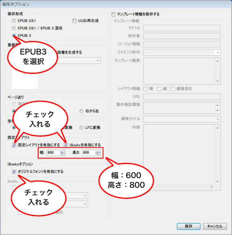 f:id:k_airyuu:20141019083514j:plain f:id:k_airyuu:20141019083514j:plain