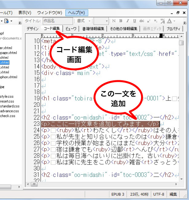 f:id:k_airyuu:20141019160437j:plain f:id:k_airyuu:20141019160437j:plain