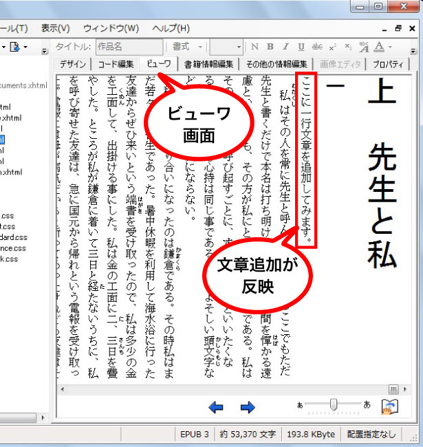 f:id:k_airyuu:20141019160455j:plain f:id:k_airyuu:20141019160455j:plain