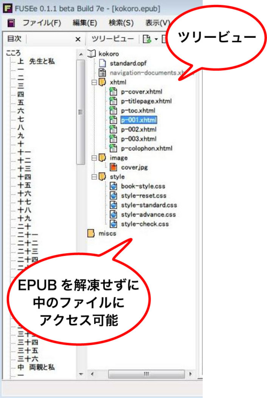 f:id:k_airyuu:20141019163231j:plain f:id:k_airyuu:20141019163231j:plain