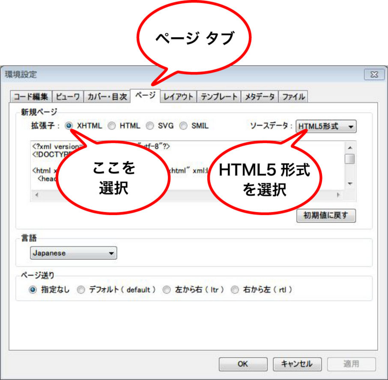 f:id:k_airyuu:20141019165344j:plain f:id:k_airyuu:20141019165344j:plain