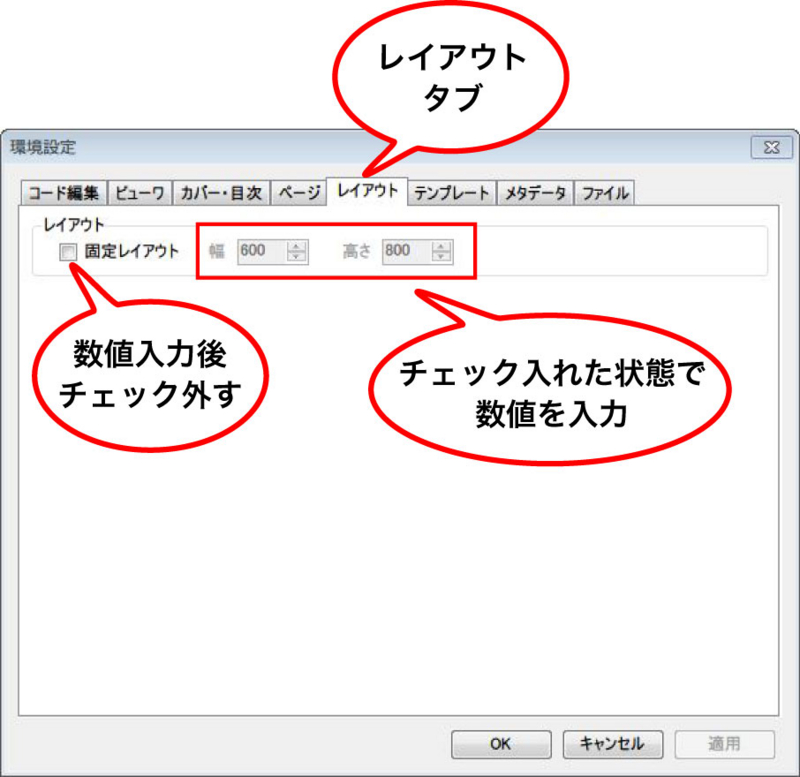 f:id:k_airyuu:20141019170040j:plain f:id:k_airyuu:20141019170040j:plain