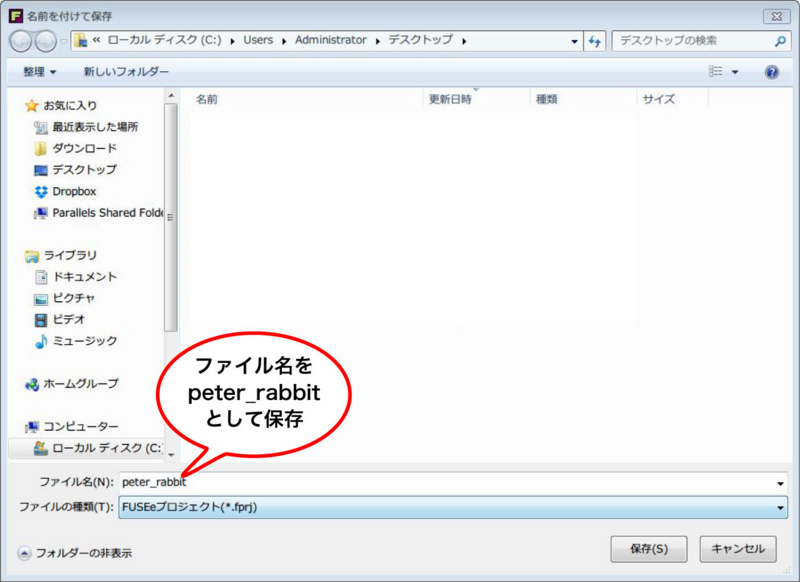 f:id:k_airyuu:20141019171805j:plain f:id:k_airyuu:20141019171805j:plain