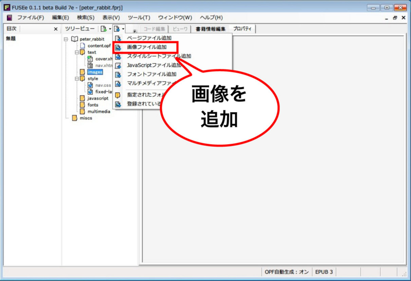 f:id:k_airyuu:20141019182951j:plain f:id:k_airyuu:20141019182951j:plain