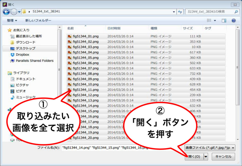 f:id:k_airyuu:20141019210155j:plain f:id:k_airyuu:20141019210155j:plain