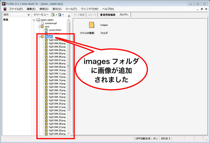 f:id:k_airyuu:20141019210943j:plain f:id:k_airyuu:20141019210943j:plain