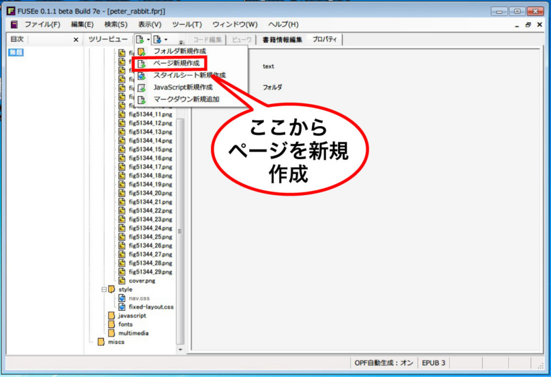 f:id:k_airyuu:20141019214507j:plain f:id:k_airyuu:20141019214507j:plain