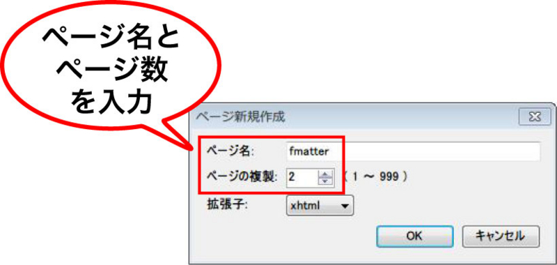 f:id:k_airyuu:20141019214901j:plain f:id:k_airyuu:20141019214901j:plain