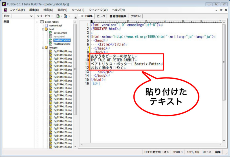 f:id:k_airyuu:20141019215911j:plain f:id:k_airyuu:20141019215911j:plain