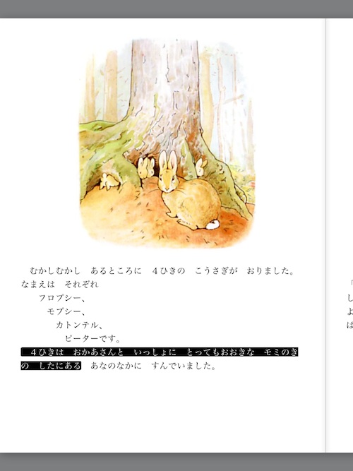 f:id:k_airyuu:20141019225354j:plain f:id:k_airyuu:20141019225354j:plain