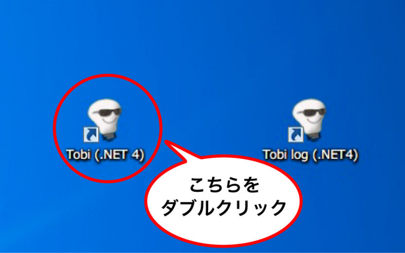 f:id:k_airyuu:20141020000429j:plain f:id:k_airyuu:20141020000429j:plain
