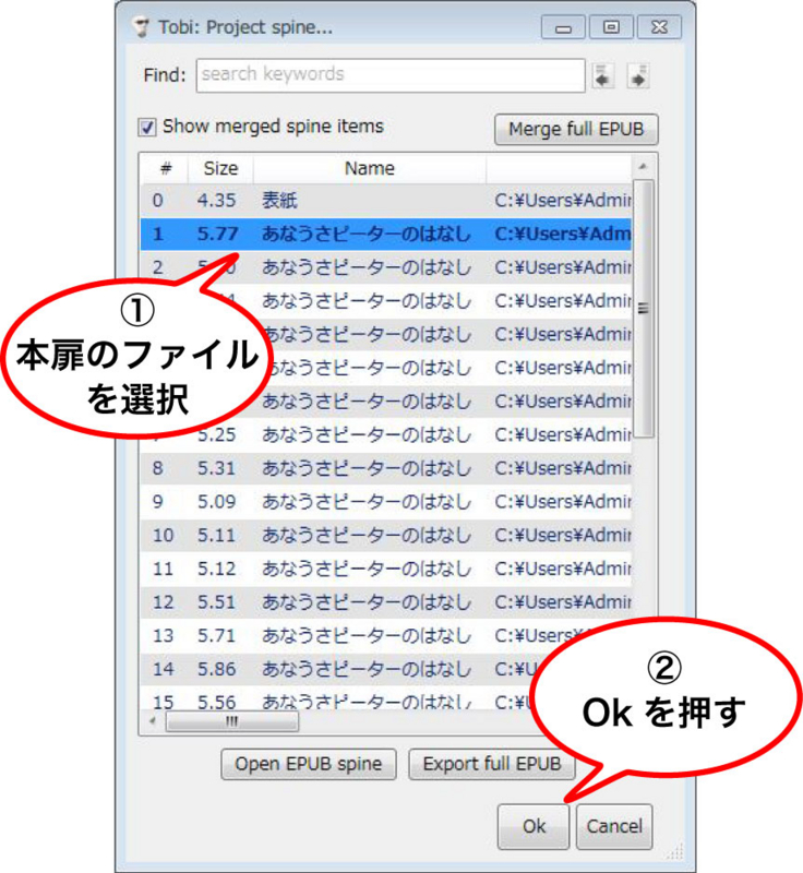 f:id:k_airyuu:20141020003446j:plain f:id:k_airyuu:20141020003446j:plain